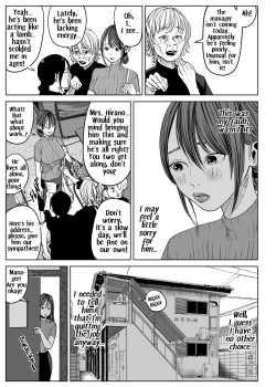 Page 19 of kyō , tenchō ni netoraremashita .| Today I Cheated with the Manager