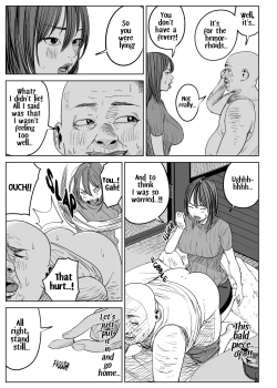 Page 21 of kyō , tenchō ni netoraremashita .| Today I Cheated with the Manager