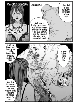 Page 38 of kyō , tenchō ni netoraremashita .| Today I Cheated with the Manager