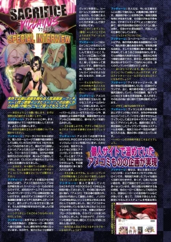 Page 128 of BugBug 2022-12