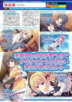 Page 80 of BugBug 2022-12