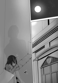 Page 74 of Kemomimi no Lycoris - Lycoris of Kemomimi 1