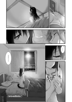 Page 43 of Kemomimi no Lycoris - Lycoris of Kemomimi 2