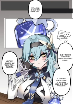 Page 21 of 기다림 | Waiting