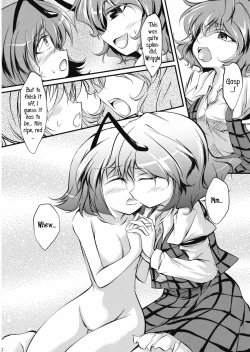 Page 9 of Doki Doki Yuu x Rigu