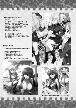 Page 21 of TURIME-DO 3