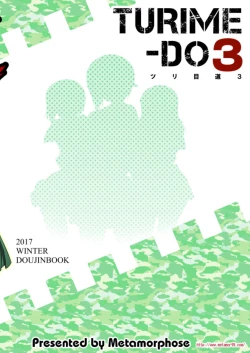 Page 28 of TURIME-DO 3