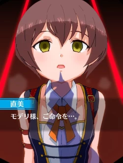 Page 130 of hitsugi_mc