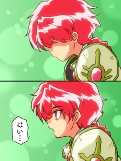 Page 153 of hitsugi_mc