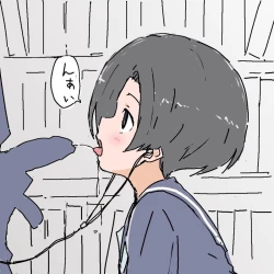 Page 16 of hitsugi_mc