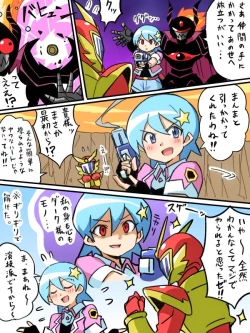 Page 176 of hitsugi_mc