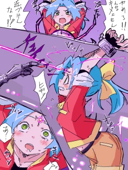 Page 20 of hitsugi_mc