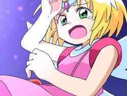 Page 252 of hitsugi_mc