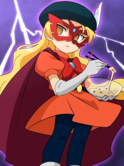 Page 254 of hitsugi_mc