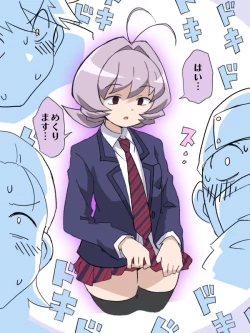 Page 274 of hitsugi_mc