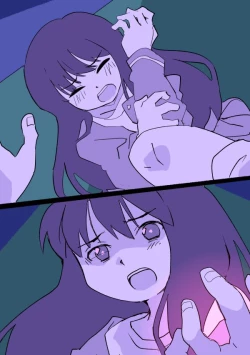 Page 334 of hitsugi_mc