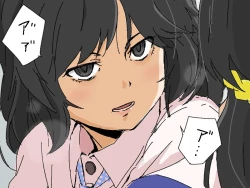 Page 6 of hitsugi_mc