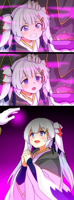 Page 73 of hitsugi_mc