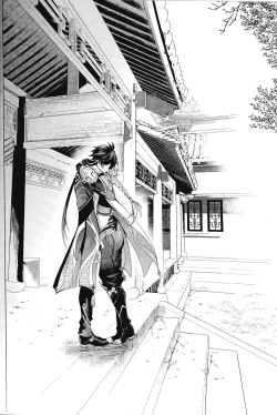 Page 3 of Kinshi Kisou