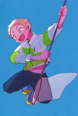 Page 4 of Hyoryu-danchi FanBooks