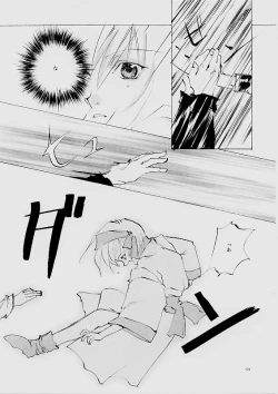 Page 123 of B-COLLECTION