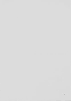 Page 199 of B-COLLECTION