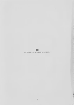 Page 2 of B-COLLECTION