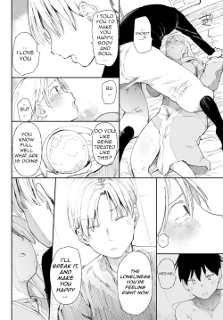 Page 10 of NTR Quest!