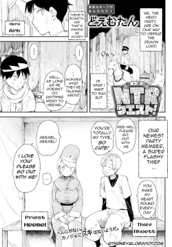 Page 1 of NTR Quest!