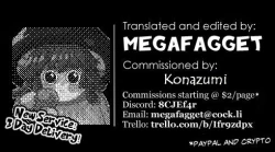 Page 174 of Ane Megane Ch. 1-7