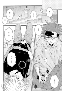 Page 11 of Blue Squash Lemon Hawaii Dessert Talk