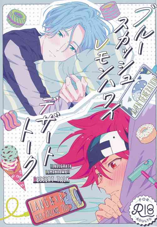 Download Blue Squash Lemon Hawaii Dessert Talk