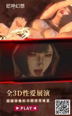 Page 43 of Jounetsuteki na Natsu no Resort o Yuigahama Oyako to. - Yuigahama'mother & Yui have sex with hachiman.