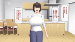 Page 38 of Katei Kyoushi no Ore ga Yokkyuu Fuman no Hitozuma o Haramaseru Hanashi