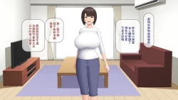 Page 8 of Katei Kyoushi no Ore ga Yokkyuu Fuman no Hitozuma o Haramaseru Hanashi