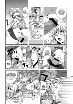 Page 13 of Kodomo Orc ni Damasarete Kyouseiteki ni Mushi ni Sanran Saserareru Kemonomimi Elf