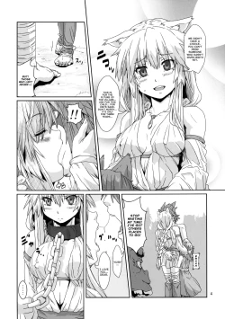 Page 3 of Kodomo Orc ni Damasarete Kyouseiteki ni Mushi ni Sanran Saserareru Kemonomimi Elf