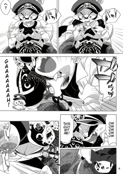 Page 6 of Yoru no Private Match | Private Match at Night