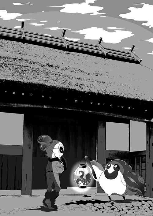 Download Yoru no Private Match | Private Match at Night