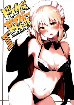 Page 1 of Dosukebe Saber Wars 2 | Perverted Saber Wars 2