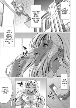 Page 60 of Futanari Gal VS Bitch Shimai | Futanari Gal vs Bitch Sisters Ch. 1-2