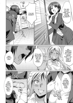 Page 69 of Futanari Gal VS Bitch Shimai | Futanari Gal vs Bitch Sisters Ch. 1-2