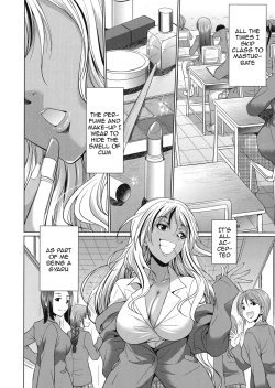 Page 7 of Futanari Gal VS Bitch Shimai | Futanari Gal vs Bitch Sisters Ch. 1-2