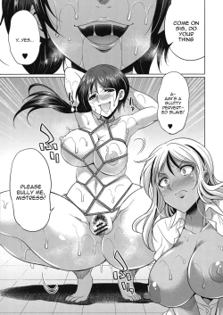 Page 90 of Futanari Gal VS Bitch Shimai | Futanari Gal vs Bitch Sisters Ch. 1-2
