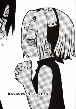 Page 24 of Very Very Pretty Good Face Love Boy