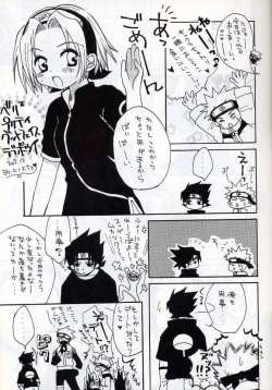 Page 6 of Very Very Pretty Good Face Love Boy