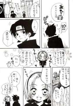 Page 8 of Very Very Pretty Good Face Love Boy