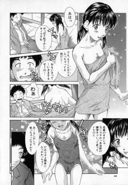 Page 109 of - Alice lunch