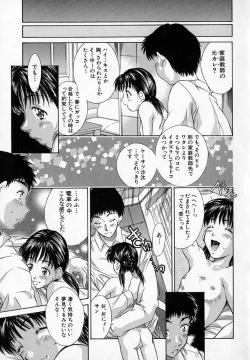 Page 116 of - Alice lunch