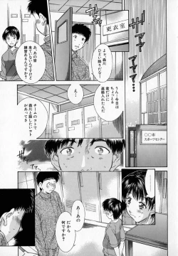 Page 11 of - Alice lunch